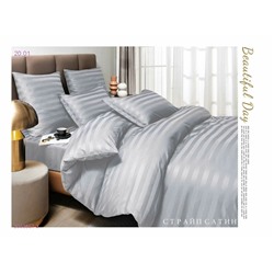 КПБ BORIS- БОНЬ 2053857-3