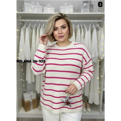 Свитер #23131320