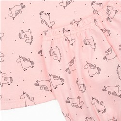 YOULALA Комплект 7967100405