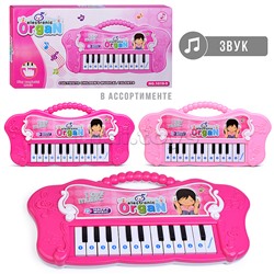 Синтезатор "Волшебные звуки" в коробке