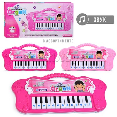 Синтезатор "Волшебные звуки" в коробке