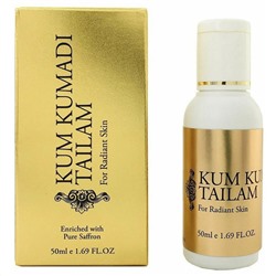 Vasu Кумкумади Омолаживающее Масло для Лица 50 мл