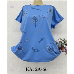 Футболка 1983727-7