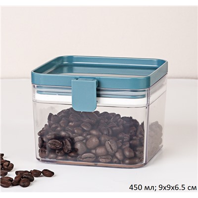 Контейнер для хранения продуктов 450 мл пластик АКЦИЯ / 2941-10 /уп 96/9x7,5 см