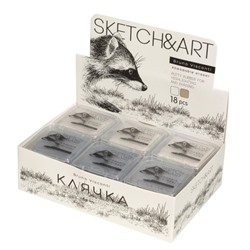Ластик-клячка "SKETCH ART" БЕЛЫЙ/СЕРЫЙ в пластиковой коробочке 46х12 мм 42-0061 Bruno Visconti