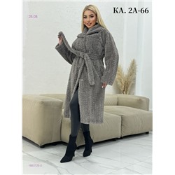 Кардиган 1983729-3