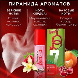 Туалетная вода с феромонами, женская, Evermoon №7, 30 мл