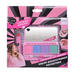 Косметика для девочек тени для век, помада Cool Star