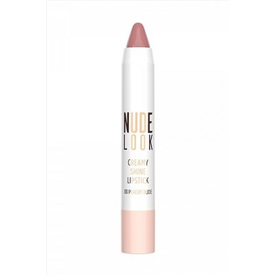 Помада-карандаш для губ GR Nude Look Creamy Shine Lipstick - 003 CS КОСМЕТИКА ИЗ ТУРЦИИ, 1097017