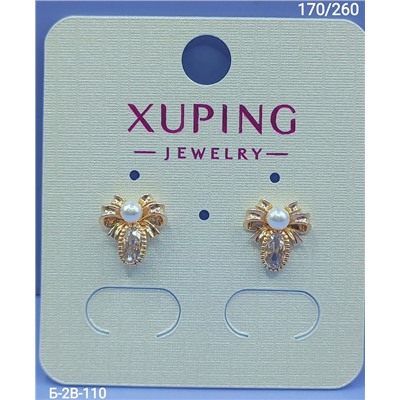 Серьги #22981375