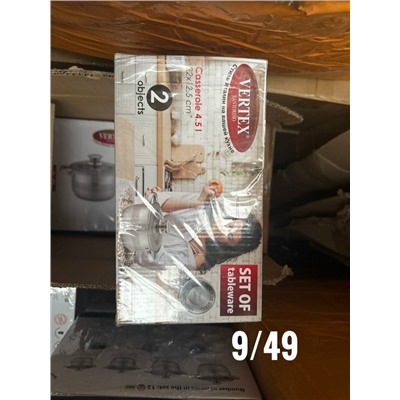 Кастрюля #23074111