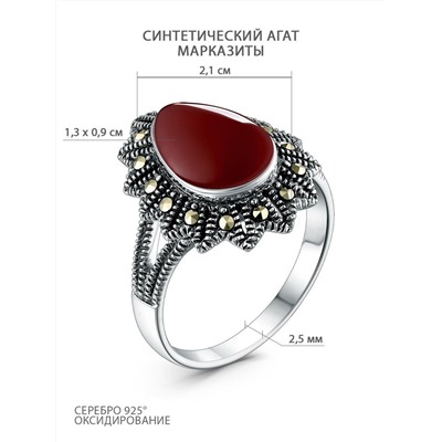 Кольцо из чернёного серебра с синтетическим агатом и марказитами 925 пробы GAR3140ак