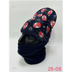 комплект 2054927-5