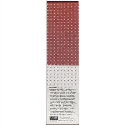 Missha, Perfect Cover BB Cream, BB-крем, SPF 42 PA+++, оттенок 27 медовый бежевый, 50 мл