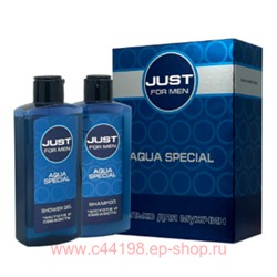 Festiva Подарочный набор Just for Men Aqua Special Шампунь 210 мл + Гель для душа 210 мл