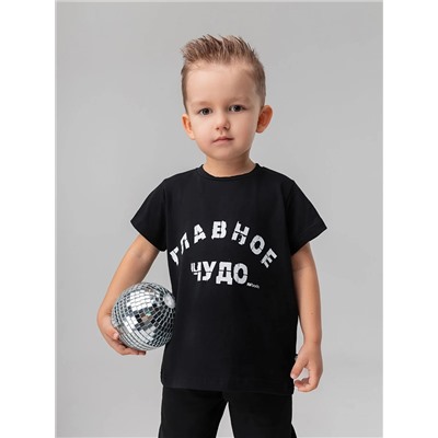 Bodo Костюм 21-133MU