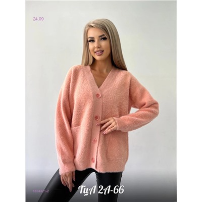 Кардиган 1824321-2