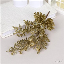 Ветка искусственная 21 см золото / GP22-558 /уп 60/300/Новый год