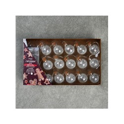 Гирлянда «Нить» 1.6 м с насадками «Шарики с белым конфетти», IP20, серебристая нить, 15 LED, батарейки ААх2 (нет в комплекте), свечение белое