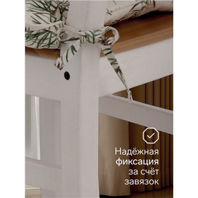 Подушка на стул новогодняя «Этель» Christmas tree, 42×42 см, бежевая