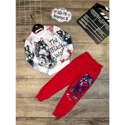 костюм 1813659-6