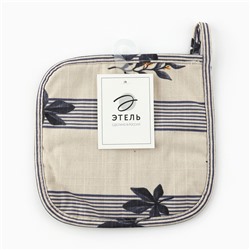Прихватка «Этель» Leaves, 19×19 см,100% хлопок, репс 220 г/м²