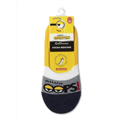 БРЕСТСКИЕ Носки ACTIVE 1324