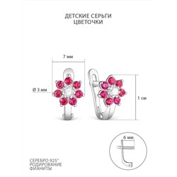 Серьги детские Цветочки из серебра с фианитами родированные 925 пробы 402111-033р