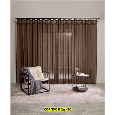 Тюль однатолный вуаль 2051808-1