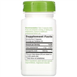 Nature's Way, Sarsaparilla Root, 850 mg, 100 Vegan Capsules