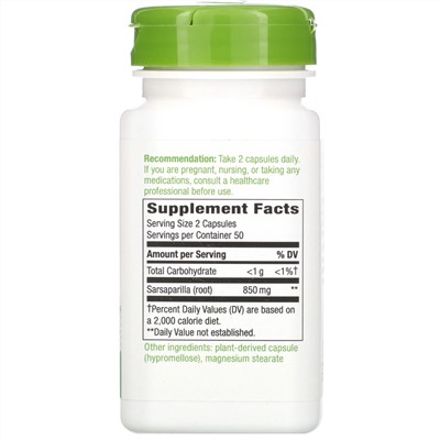 Nature's Way, Sarsaparilla Root, 850 mg, 100 Vegan Capsules