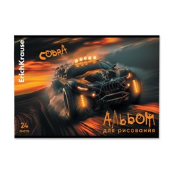 Альбом для рисования 24л "Дорожный зверь" 63451 ErichKrause