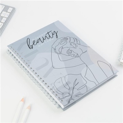 Планер для записи клиентов А5, 98 листов, на гребне You are beauty, в твердой обложке с уф-лаком