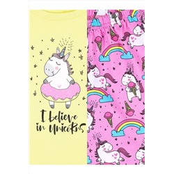 Пижама АПРЕЛЬ, 1089614