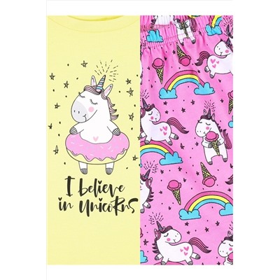 Пижама АПРЕЛЬ, 1089614