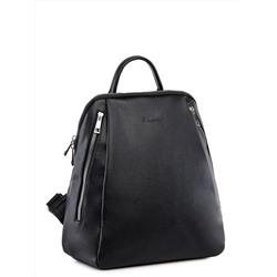 1257 92 01 Сумка женская