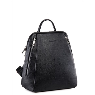 1257 92 01 Сумка женская