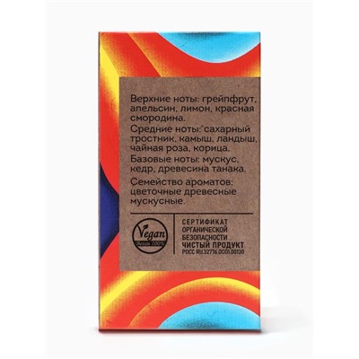 Парфюмерная вода женская Vegan Love Studio Love & Love, 50 мл (по мотивам Cheap & Chic I Love Love (Moschino)