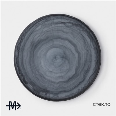 Тарелка Magistro «Вирпул», d=27.4 см, стекло, голубая