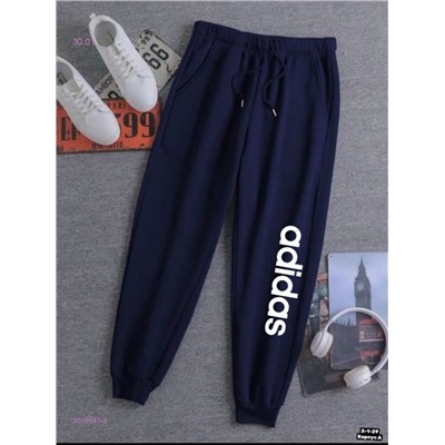 Штаны 2058943-9