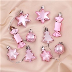 Ёлочные игрушки 10 шт. «Сюрприз», розовый
