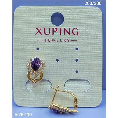 Серьги #22984740