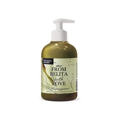 Гель-аромат для душа НАСЛАЖДЕНИЕ 300мл