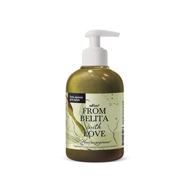 Гель-аромат для душа НАСЛАЖДЕНИЕ 300мл