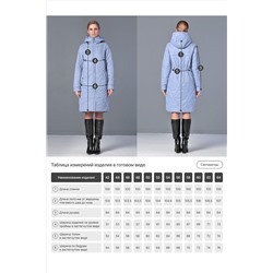 Пальто DIZZYWAY, 1137048