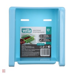 VETTA Контейнер в холодильник, пластик, 16,5х7х15,5см, 4 цвета