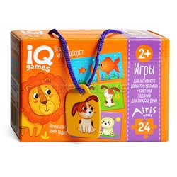 IQ игры для самых маленьких. Парочки. Угадай, что наоборот 2+Запуск речи