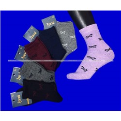 Зувей носки женские ангора внутри махра Бантики