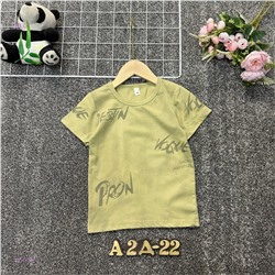 футболка 2055462-3