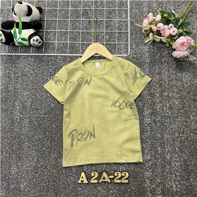 футболка 2055462-3